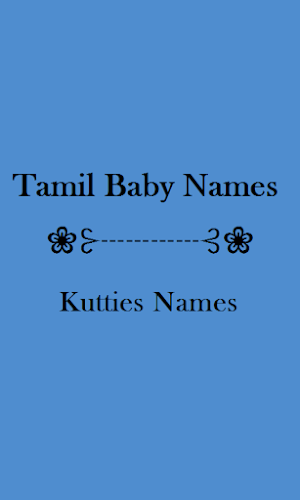 Tamil Baby Names Kutties Names Screenshot 1