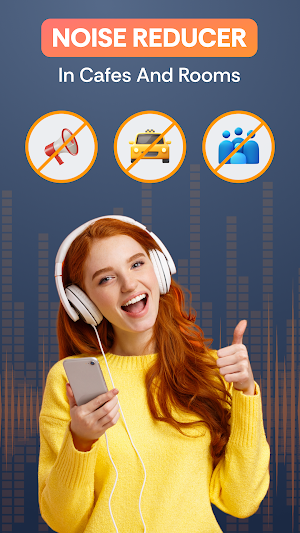 Noise Reducer: Clean Sound Screenshot 0