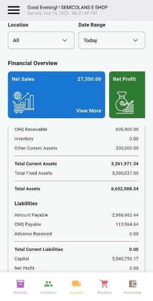 SeReports Screenshot 2