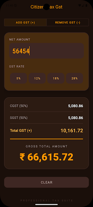 Citizen Max GST Screenshot 2