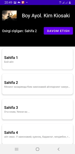 Boy Ayol Screenshot 1