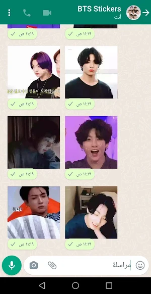 BTS Stickers for Whatsapp Screenshot 1