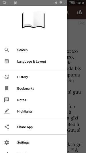 Bokobaru Bible Screenshot 2