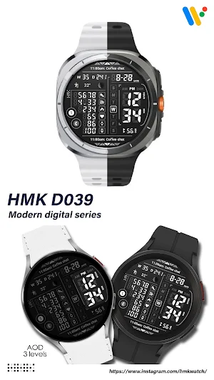 HMK D039 Screenshot 0