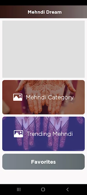 Mehndi Dream Screenshot 0