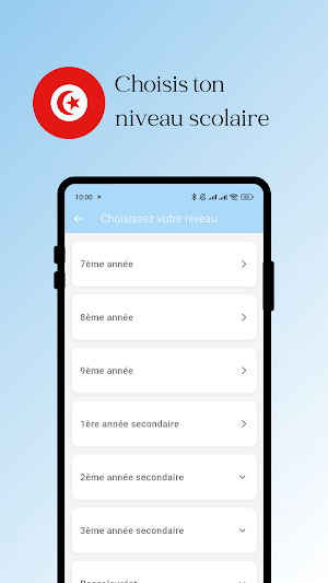 EduTools Screenshot 2