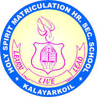 Holy Spirit School K.Kovil