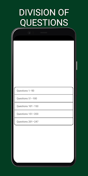 Azure AZ-104 Test Prep 2024 Screenshot 2