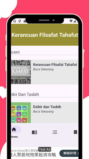 Kerancuan Filsafat Tahafut Screenshot 1