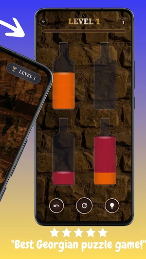 Marani Sort: Wine Puzzle Relax Screenshot 1