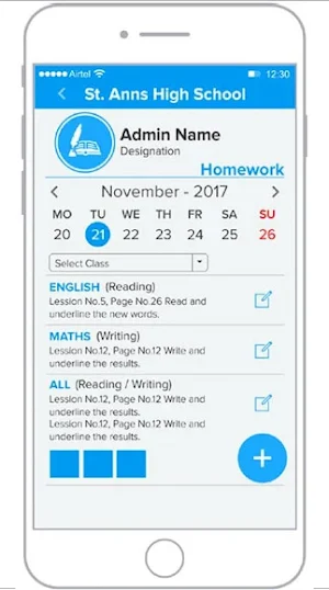SEA EDU AIM Screenshot 2