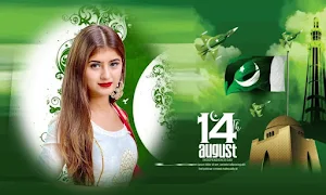14 August Photo Frame 2023 Screenshot 3