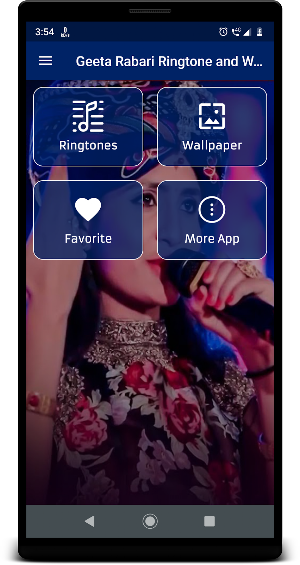 Geeta Rabari Ringtone and Wallpaper Screenshot 1