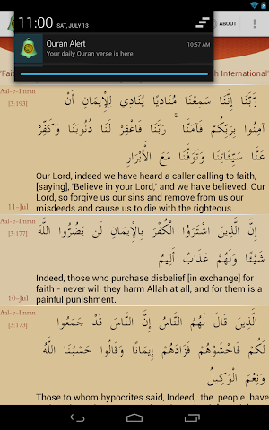 Quran Alert Lite Screenshot 0