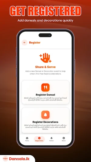 DansalaLK Screenshot 2