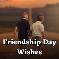 Happy Friendship Day Wishes