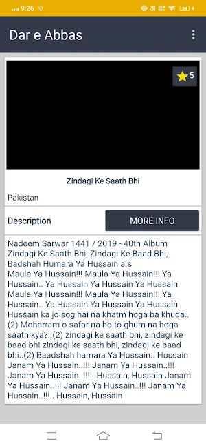 Dar e Abbas Screenshot 2