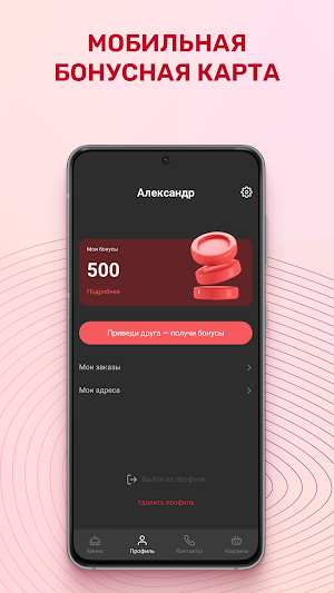 Khan-pokki Screenshot 2