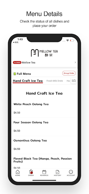 Mellow Tea 醇·茶 Screenshot 1