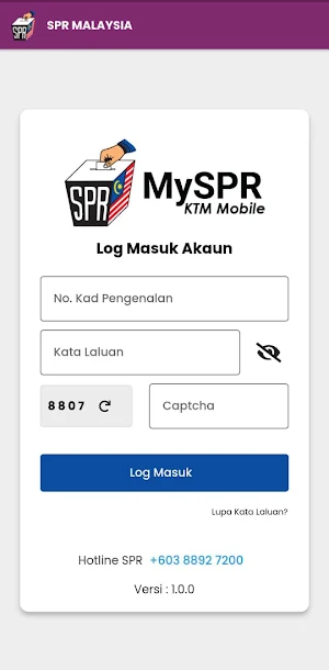 MySPR KTM Mobile Screenshot 0
