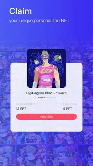 Popoo Screenshot 2