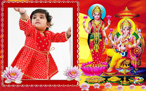 Varalakshmi Vratam Photo Frame Screenshot 0