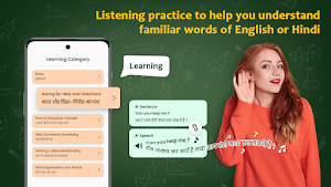 Hindi English Translate-Learn Screenshot 2