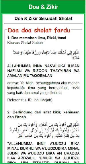 Panduan Sholat Sunah Screenshot 2