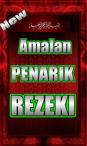 Amalan Penarik rezeki Screenshot 0