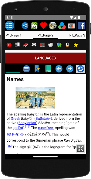 Babylon - History Screenshot 2
