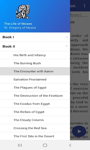 The Life of Moses by St. Grego Screenshot 0