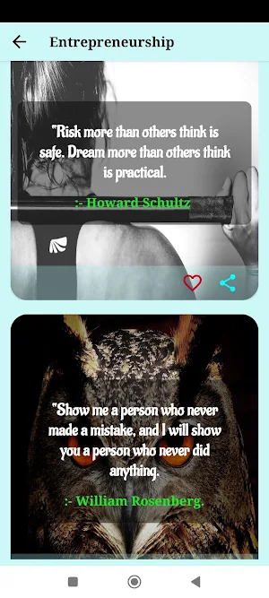 Quotebook Screenshot 1