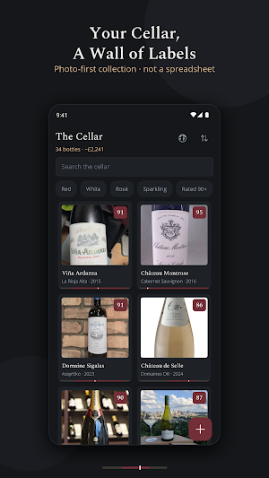 Cellar Book: Wine Cellar Log Screenshot 1