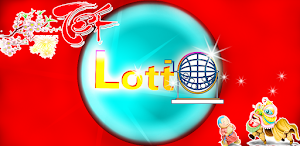 Loto VietNam 2022 Screenshot 0