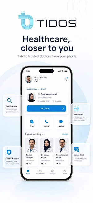 TIDOS – Smart Health Platform Screenshot 0