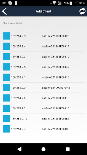 Stream & Videowall Management Screenshot 1