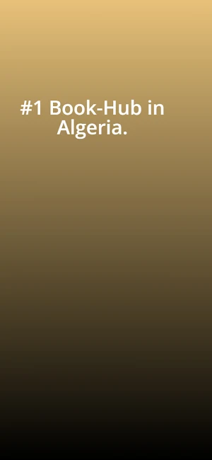 Booky: n°1 book-hub in Algeria Screenshot 1
