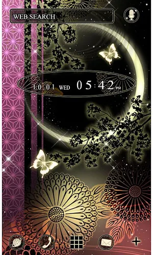 Butterfly Wallpaper Eclipse Screenshot 0