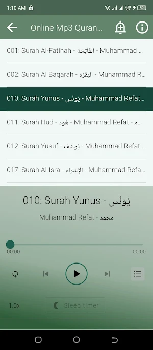 Muhammad Refat Mp3 Quran Screenshot 3