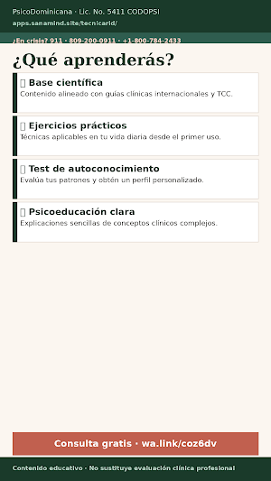 Reconocer Interrumpir Decidir Screenshot 1