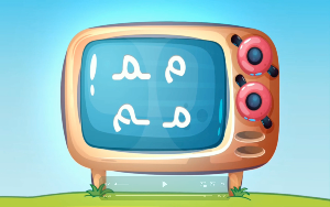 Dawood Kids داوود للاطفال Screenshot 2