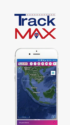 TrackMax Screenshot 1