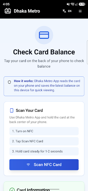 Dhaka Metro: Guide & Games Screenshot 1