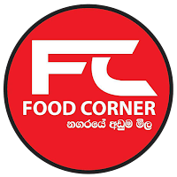 Food Corner Loyalty
