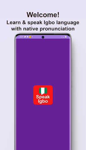 Learn Igbo Language Screenshot 0