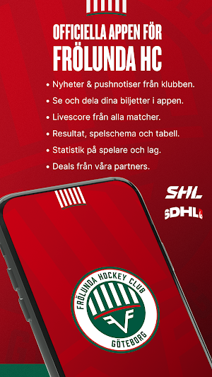 Frölundaappen Screenshot 0