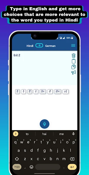 German - Hindi Translator Screenshot 3