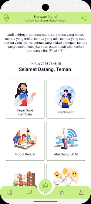 Harapan Digital Screenshot 1
