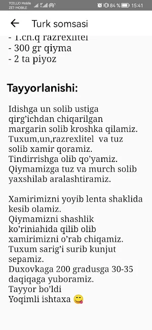 Taomlar va Disertlar Screenshot 3