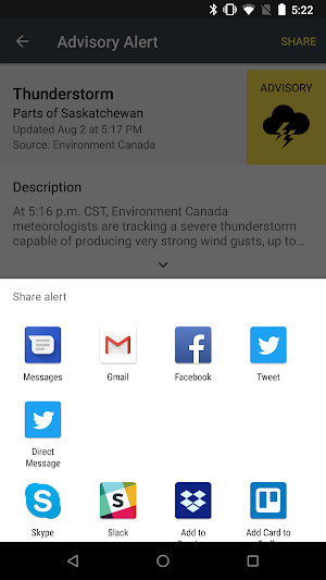 Saskatchewan Emergency Alert Screenshot 3